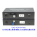 OHZ-VGA-FB+RAU VGA環出獨立聲音傳輸+USB光端機光纖延長器 VGA網路線延長器傳輸單纖 1對 光端機vga轉光纖延長器 光纖延長器 SC接口 USB光端機